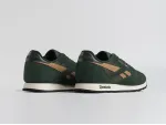 Кроссовки Reebok Classic Leather Utility - 45608