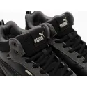 Зимние Кроссовки Puma - 43598