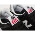 Кроссовки New Balance CT574 - 40400