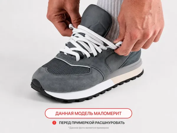 Кроссовки Adidas Porsche Design Leather P5000 - 532