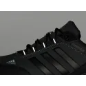 Кроссовки Adidas Climaproof - 44313