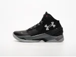 Кроссовки Under Armour Curry 2 - 43344