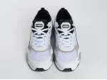 Кроссовки Puma Trinity - 43132