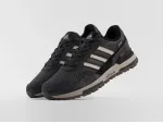 Кроссовки Adidas - 47418