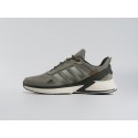 Кроссовки Adidas - 44512