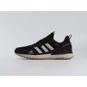 Кроссовки Adidas - 44581