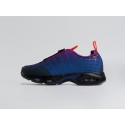 Кроссовки Kids of Immigrants x Nike Air Max SNDR SP - 44749