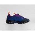 Кроссовки Kids of Immigrants x Nike Air Max SNDR SP - 44749