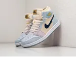 Кроссовки Nike Air Jordan 1 Zoom Air CMFT - 34318