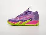 Кроссовки Puma MB.03 - 42770