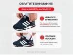 Кроссовки Adidas ZX 750 - 47341