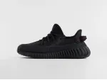 Кроссовки Adidas Yeezy 350 Boost v2 - 18752