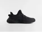 Кроссовки Adidas Yeezy 350 Boost v2 - 18752