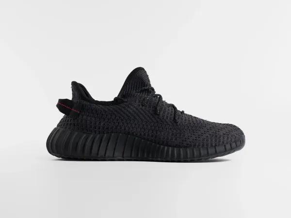 Кроссовки Adidas Yeezy 350 Boost v2 - 18752