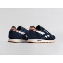Кроссовки Reebok Classic Leather Utility - 45609