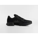 Кроссовки Adidas Climacool 1 - 6103