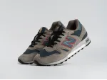 Кроссовки New Balance 1300 - 44820