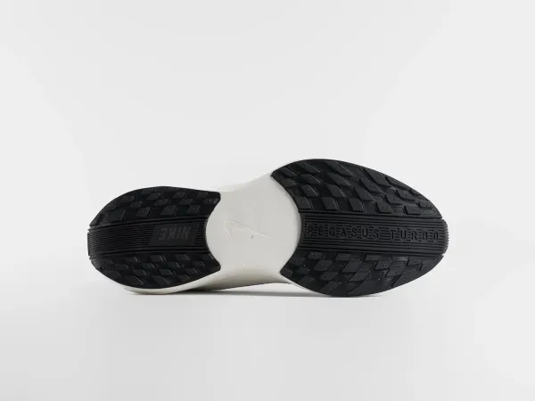 Кроссовки Nike Pegasus Plus - 46846