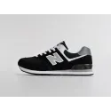 Кроссовки New Balance 574 - 42901