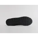 Кроссовки New Balance 574 - 42901