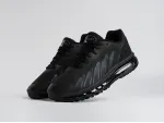 Кроссовки Nike Pegasus Trail AIR MAX2027 - 45215