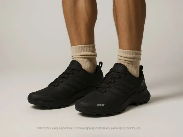 Кроссовки Adidas Terrex AX4 - 45540