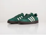 Кроссовки Adidas Broomfield - 23118