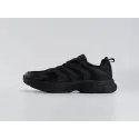 Кроссовки Adidas Climacool Ventania - 44615