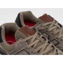 Кроссовки New Balance 574 - цвет Коричневый