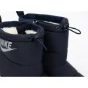 Зимние Сапоги Nike - 43764