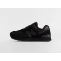 Кроссовки New Balance 574 - 47017