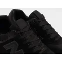 Кроссовки New Balance 574 - 47017