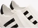 Кроссовки Adidas adiFOM Superstar - 42801