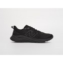 Кроссовки New Balance Fresh Foam X 860v13 - 41049