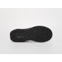 Кроссовки New Balance Fresh Foam X 860v13 - 41049