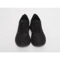 Кроссовки New Balance Fresh Foam X 860v13 - 41049