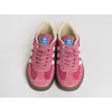 Кроссовки Adidas Gazelle OG - 43205