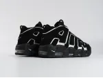 Кроссовки Nike Air More Uptempo - 43243