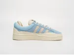 Кроссовки Bad Bunny x Adidas Campus Light - 40135