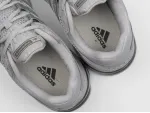 Кроссовки Adidas Supernova Cushion 7 - 47133