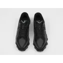 Кроссовки Mizuno Wave Prophecy 14 - 46924