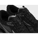 Кроссовки Mizuno Wave Prophecy 14 - 46924