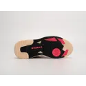 Кроссовки Adidas Niteball II - 40330
