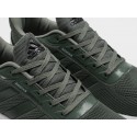 Кроссовки Adidas - 46835