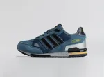 Кроссовки Adidas ZX 750 - 43182