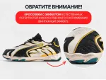 Кроссовки A$AP Rocky x Puma Inhale OG - 46758