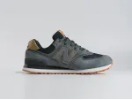 Кроссовки New Balance 574 - 44826