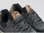 Кроссовки New Balance 574 - 44826