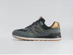Кроссовки New Balance 574 - 44826