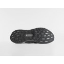 Кроссовки Adidas Ultra Boost 5 - 46539